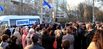 В Одессе приведут в порядок парк Победы (фото)