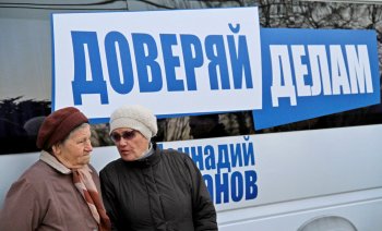 В Одессе приведут в порядок парк Победы (фото)