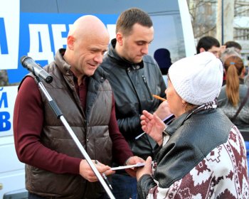 В Одессе приведут в порядок парк Победы (фото)