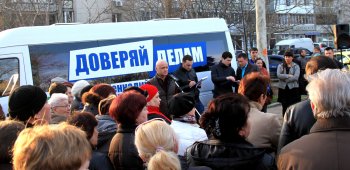 В Одессе приведут в порядок парк Победы (фото)