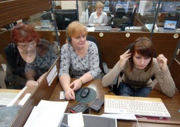 Горячая линия для соотечественников из Украины заработает 24 марта