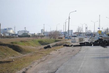 Как село в Херсонской области границу передвинуло