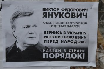 Один за всех, и все за одного – одесситы требуют освободить задержанного Антона Давидченко (фото)