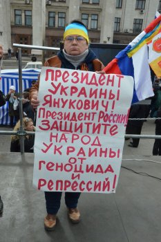 Один за всех, и все за одного – одесситы против политических репрессий
