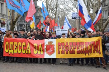 Один за всех, и все за одного – одесситы против политических репрессий