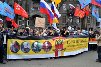 Один за всех, и все за одного – одесситы против политических репрессий (Часть 2)
