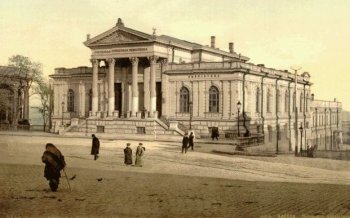 175 лет со времени создания в Одессе Общества истории и древностей