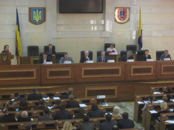 Дыры в областном бюджете в прошлом году