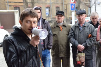 Активисты Куликового передали представителям Евросоюза цепь - символ новой украинской власти