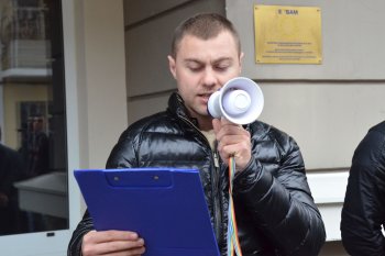 Активисты Куликового передали представителям Евросоюза цепь - символ новой украинской власти