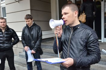 Активисты Куликового передали представителям Евросоюза цепь - символ новой украинской власти