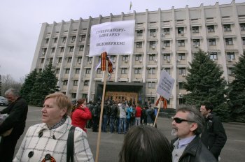 Одесситы выдвигают требования власти