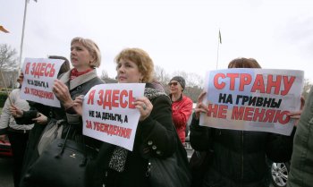 Одесситы выдвигают требования власти