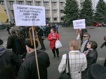 Одесситы выдвигают требования власти