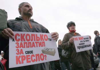 Одесситы выдвигают требования власти