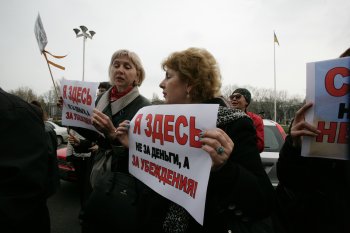 Одесситы выдвигают требования власти