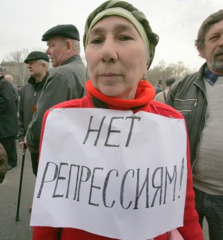 Одесситы выдвигают требования власти