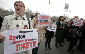 Одесситы выдвигают требования власти