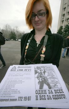Одесситы выдвигают требования власти