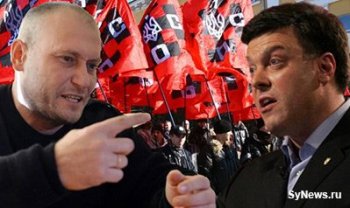 Тягнибок готов сотрудничать с «Правым сектором» на президентских выборах