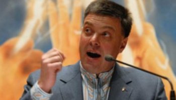 Съезд «Свободы» завершил свою работу: Тягнибока в президенты!