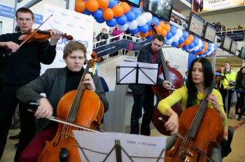 В Одессе исполнили "Оду радости"