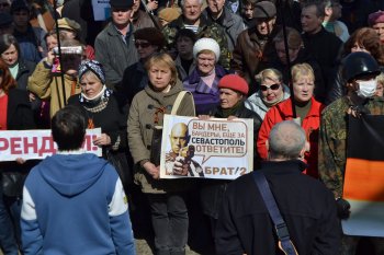 Митинг на Куликовом поле. 30 марта