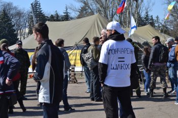 Митинг на Куликовом поле. 30 марта