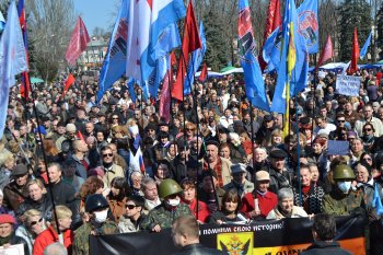 Митинг на Куликовом поле. 30 марта