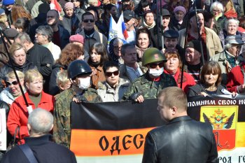 Митинг на Куликовом поле. 30 марта