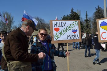 Митинг на Куликовом поле. 30 марта