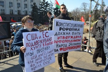 Митинг на Куликовом поле. 30 марта