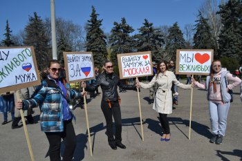 Митинг на Куликовом поле. 30 марта