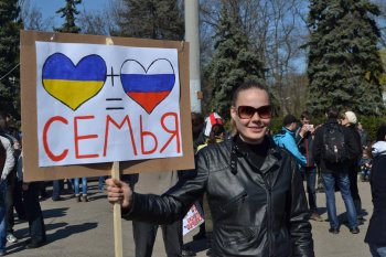 Митинг на Куликовом поле. 30 марта