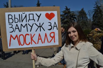 Митинг на Куликовом поле. 30 марта