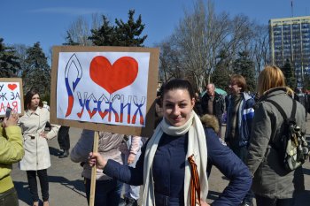 Митинг на Куликовом поле. 30 марта