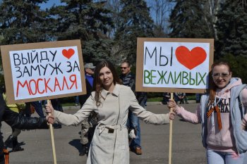 Митинг на Куликовом поле. 30 марта