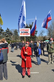 Митинг на Куликовом поле. 30 марта