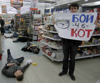 Одесситов сегодня призывали не покупать русских товаров