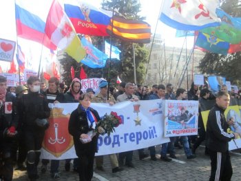 Одесситы будут бороться с «дворцовым переворотом»