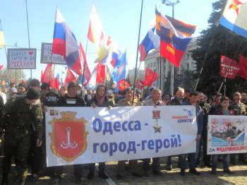 Одесситы будут бороться с «дворцовым переворотом»