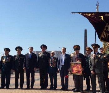Эстафета памяти достигла города Южного