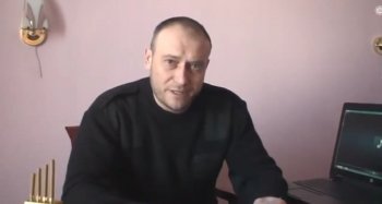 Правый сектор создает трибунал для расправы над врагами (видео)