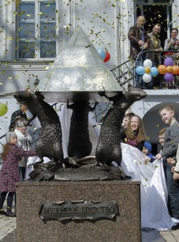 Сад скульптур пополнился новым экспонатом