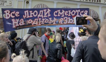 Сад скульптур пополнился новым экспонатом