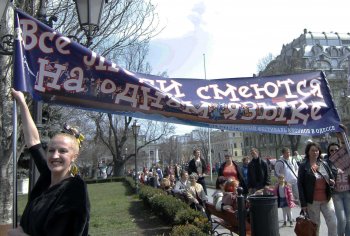 Сад скульптур пополнился новым экспонатом