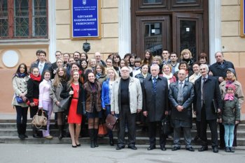 Лучшего молодого философа страны определили в Одессе