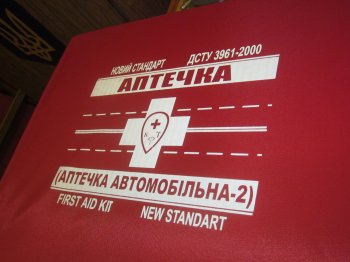 Бомбоубежища Одессы (фото)
