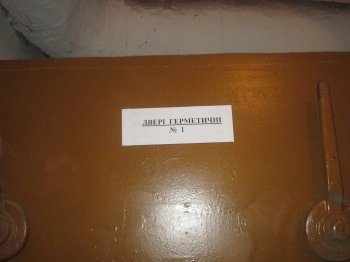 Бомбоубежища Одессы (фото)