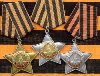 Георгиевская лента как символ победы над фашизмом… в Великой Отечественной войне